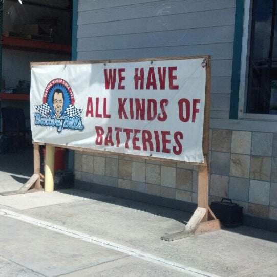 Battery Bill's Nimitz Location Kalihi Palama 5 tips