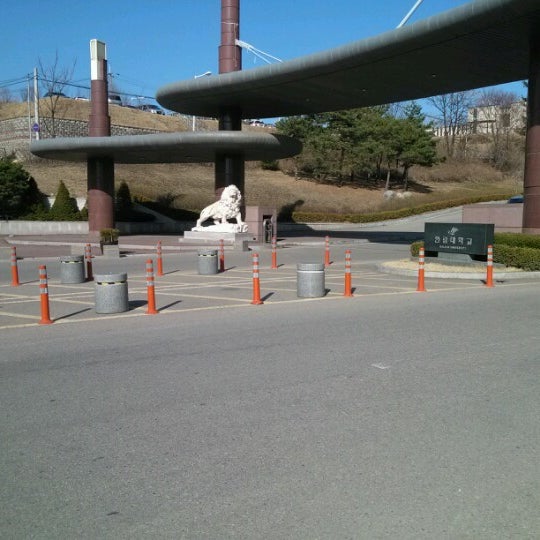 한림대학교 Hallym University - 방문자 236명의 팁 3개 한림대학교 Hallym University