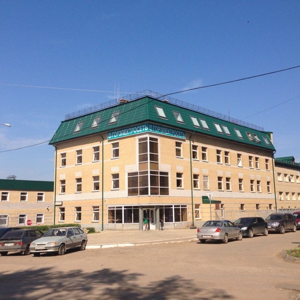 Горэлектросеть. Горэлектросеть