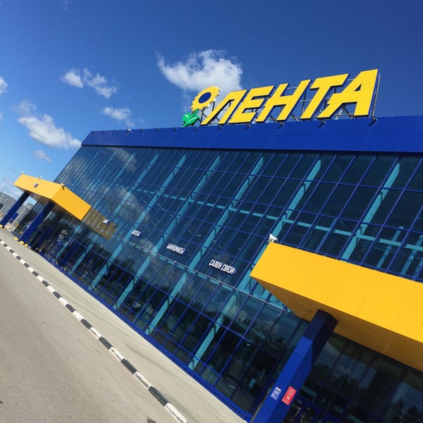 Лента Магазин Елино