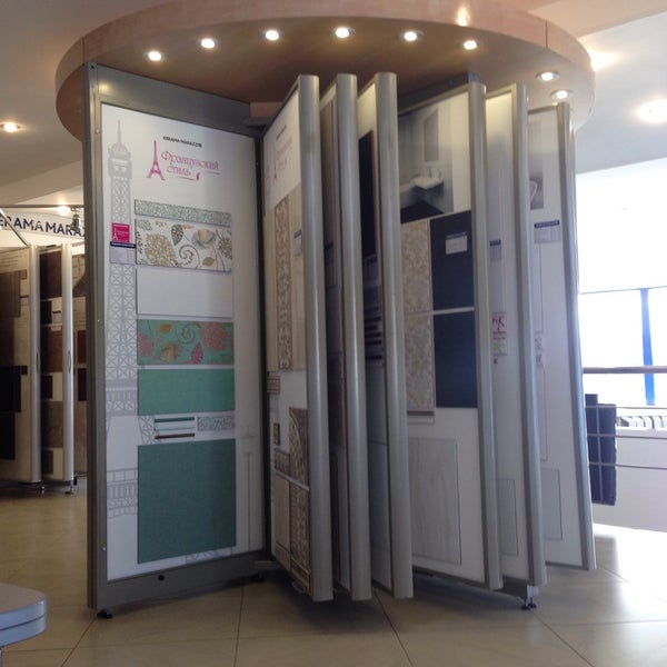 Керама марацци на ленинградке 112. Керама марацци ленинградский. Коллекция плитки керама марацци. Керама марацци ленинградский. Плитка сакура керама марацци.