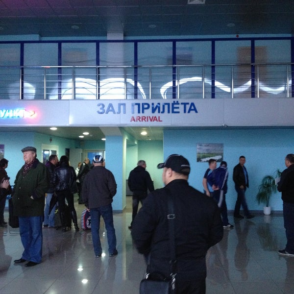 Сайт аэропорт спиченково