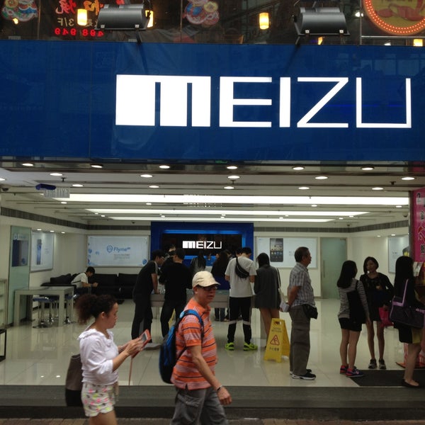 Meizu store
