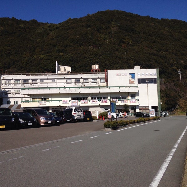 Photos At 国民の宿 うみがめ荘 77 Visitors Photos At 国民の宿 うみがめ荘 77 Visitors