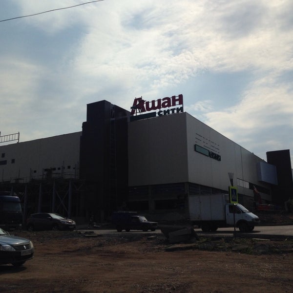 Мамасита уфа. Танцевальная группа г хабаровск мамасита. Мамасита уфа. Гостиница азимут уфа. Мамасита блоггер.