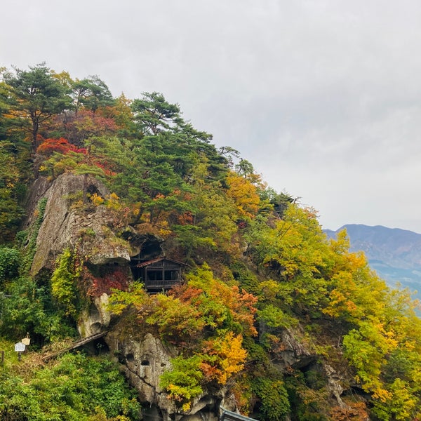 宝珠山立石寺大佛殿 山形市 1 Tavsiye