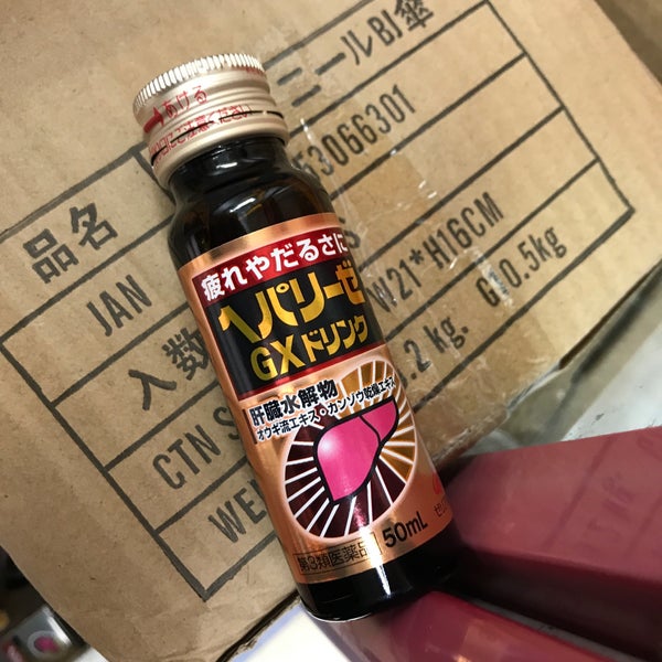 マツモトキヨシ 大宮駅前通り店 さいたま市 埼玉県