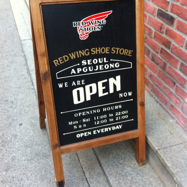 red wing store hours near me