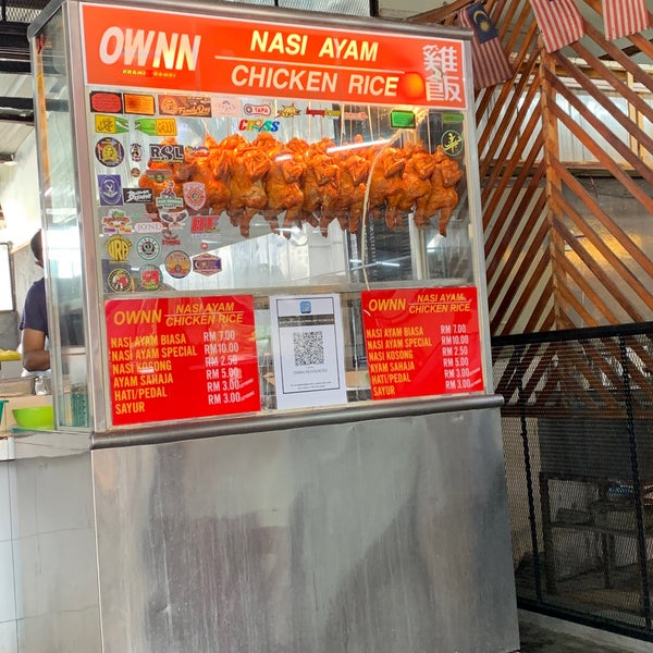 Photos At Nasi Ayam Onn Keramat 1 Tip From 11 Visitors