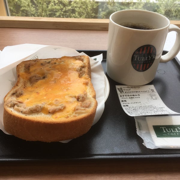 タリーズコーヒー 岡山市民病院店 Cafe Em 北区