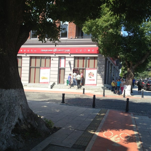 Liberty Bank ლიბერთი ბანკი Bank