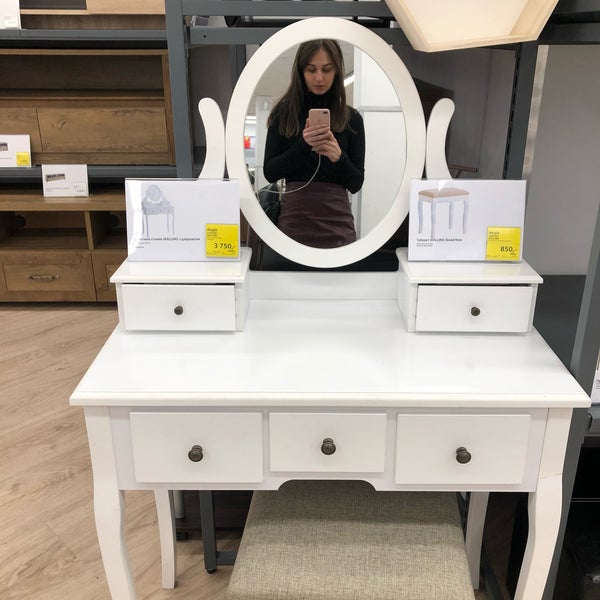 Dressing table jysk deals