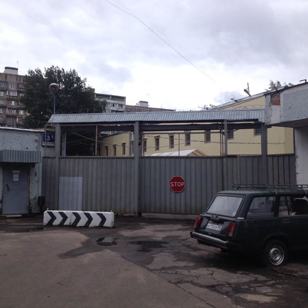 Ивс 24. Ивс 24