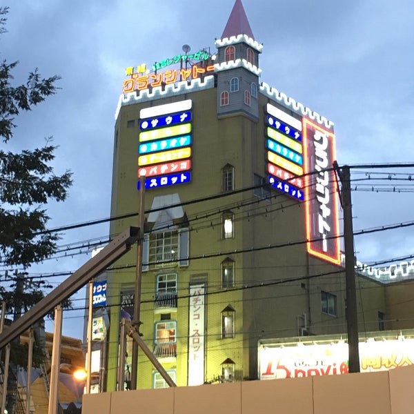 Photos At シャトーex 都島区 大阪市 大阪府