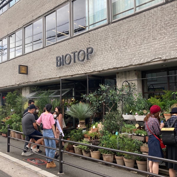 Photos At Biotop Osaka Boutique In 大阪市