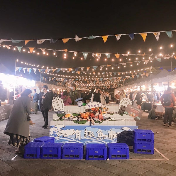 Photos At 臺北花博農民市集taipei Expo Farmer S Market Market In Zhōngshan Qu