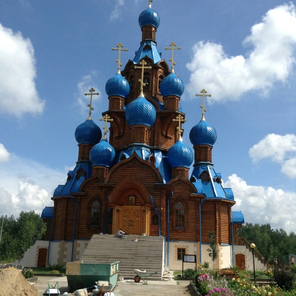Храм Преображения в Анадыре