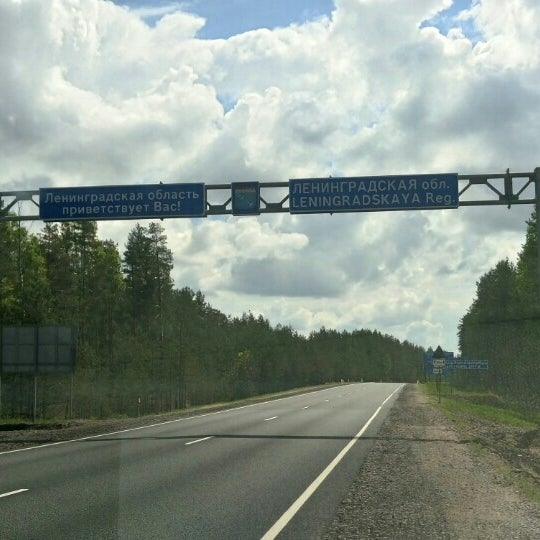 Торосозеро Олонецкий район