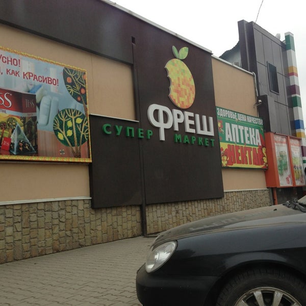 Кафе город рубцовск на сельмаше