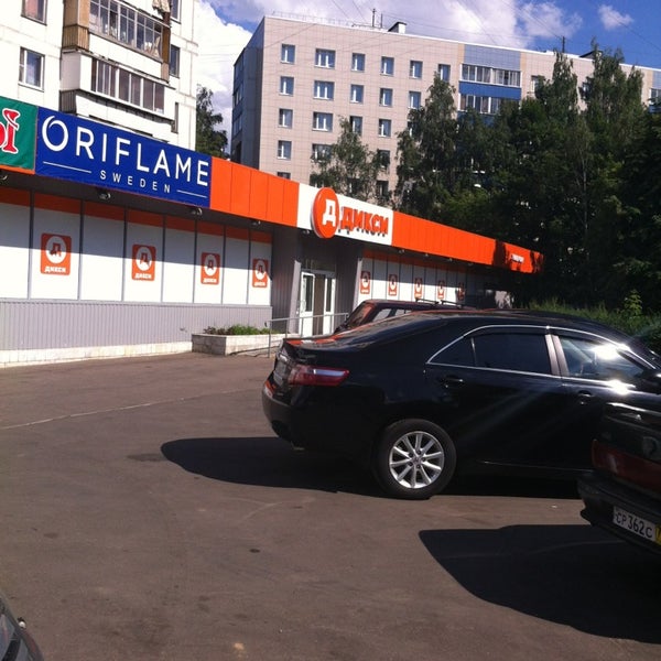 Магазин Дикси Волгоград