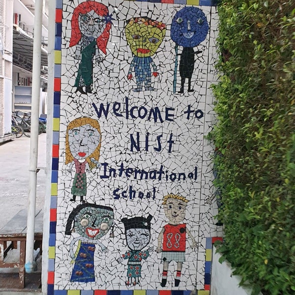 Foto tomada en NIST International School  por Dale K. el 12/16/2021