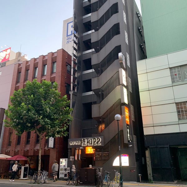 Photos At 和食と鉄板焼 まある 札幌市 北海道