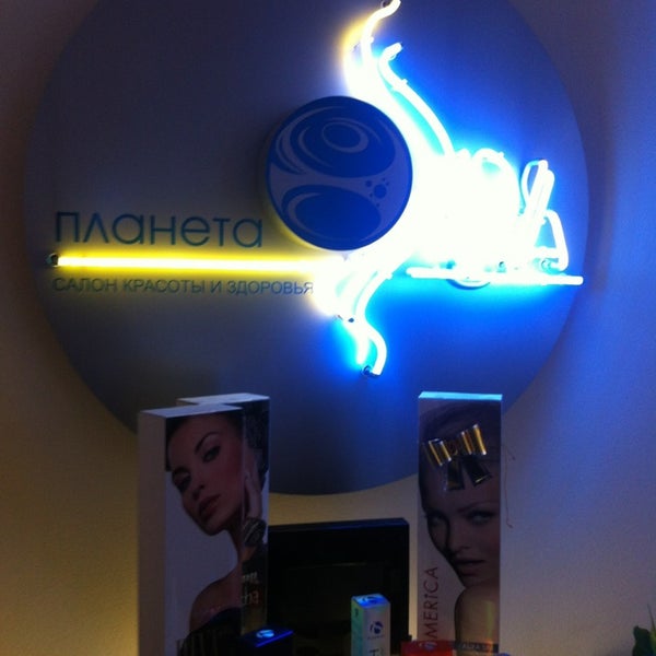 Планета SPA