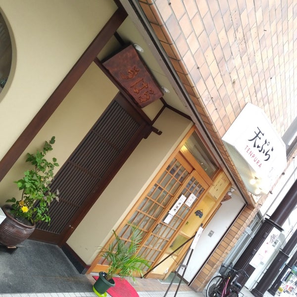 Photos At 寿司処 ちはる Sushi Restaurant In 大分市