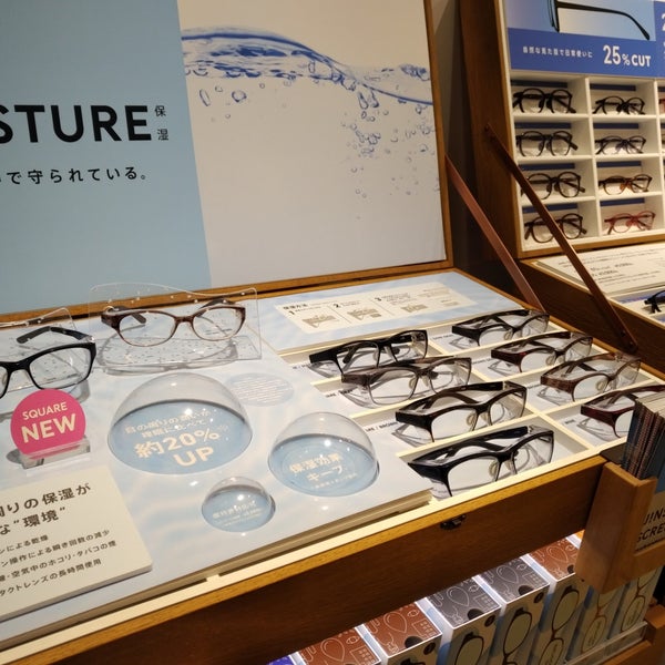 Jins 福岡市 福岡県 Jins 福岡市 福岡県