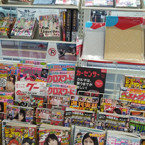 ローソン Convenience Store ローソン Convenience Store