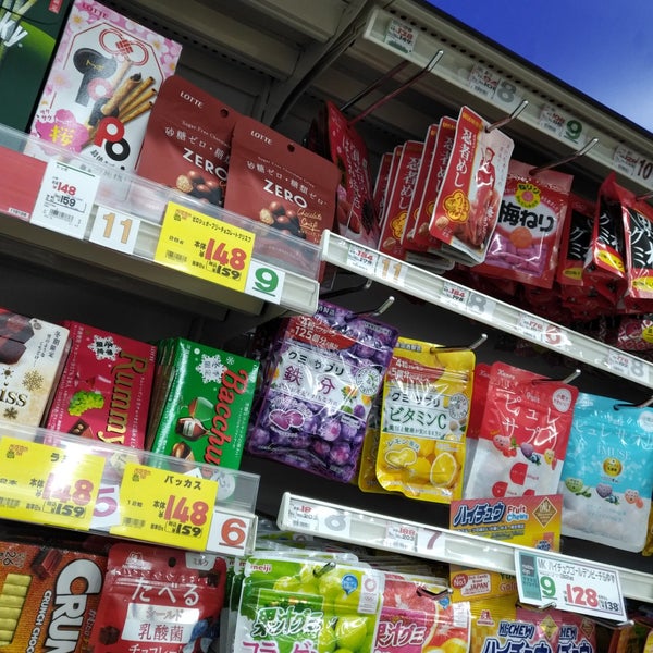 マツモトキヨシ 博多駅筑紫口店 Drugstore In 福岡市 マツモトキヨシ 博多駅筑紫口店 Drugstore In 福岡市