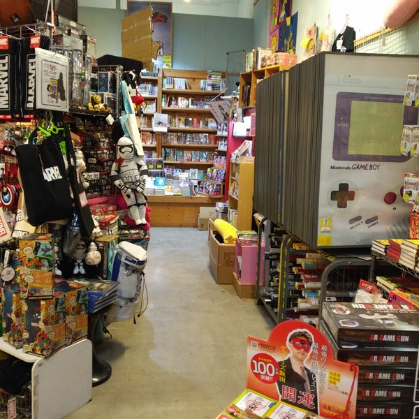 Village Vanguard Bookstore In 大分市