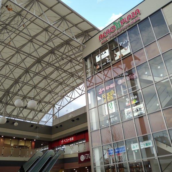 次での写真 Kca アクロスプラザ大分駅南 ショッピングモール 次での写真 Kca アクロスプラザ大分駅南 ショッピングモール