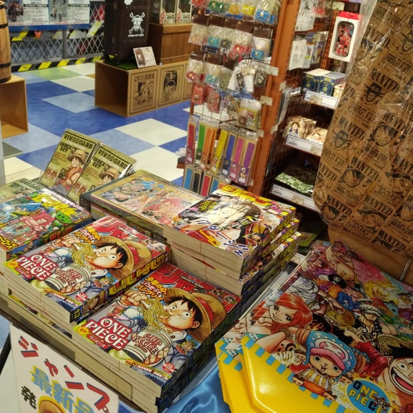 Photos At One Piece 麦わらストア 福岡市 福岡県