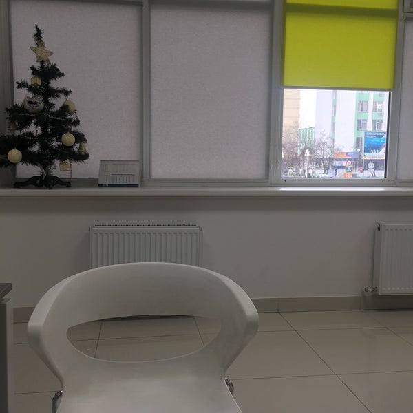 эксимбанк тирасполь