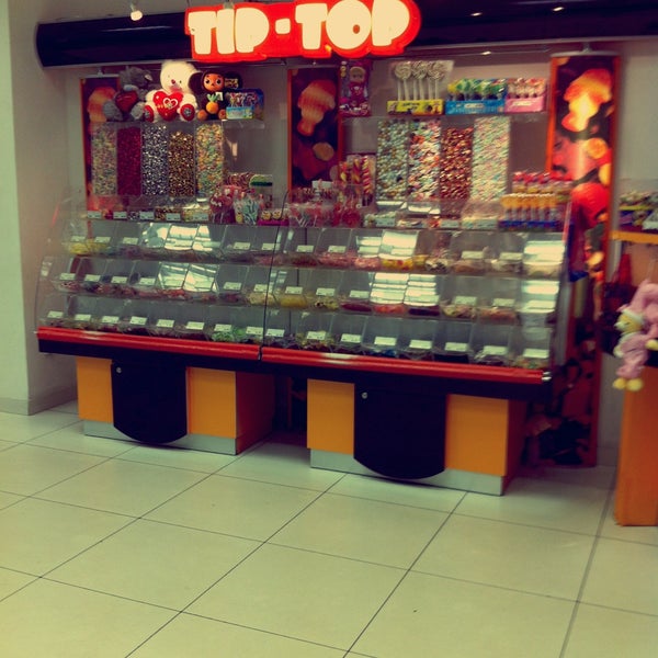 универмаг нальчик