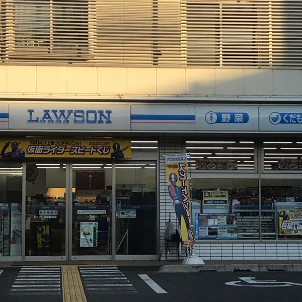ローソン深草藤森店の駐車場・トイレ・営業時間まとめ｜京都深草バス停利用の完全ガイド