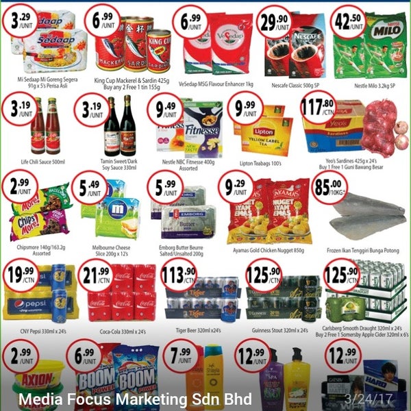 pampers price at checkers