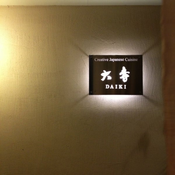 Photos At 美な味 大喜 1 Tip From 9 Visitors Photos At 美な味 大喜 1 Tip From 9 Visitors