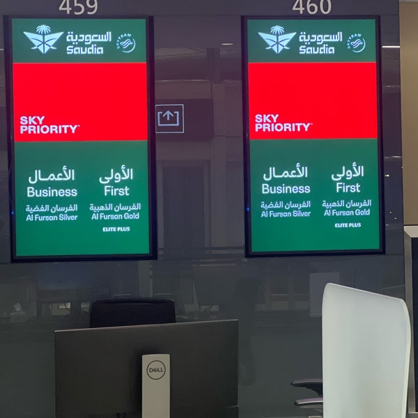 Foto tomada en King Khalid International Airport (RUH)  por Ali A. el 5/3/2024