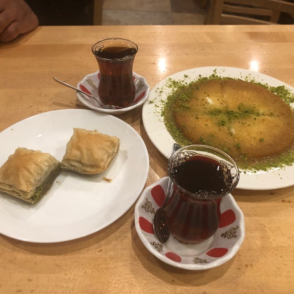 Султан баклава
