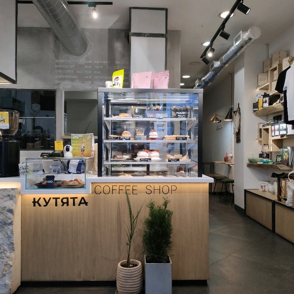 Кутята coffee shop весковский пер 3 фото
