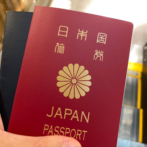 Fotos Em 東京都パスポートセンター 立川分室 Predio Do Governo Em 立川市