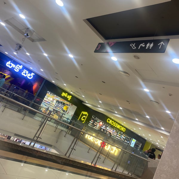 Photos at The Forum Sujana Mall Shopping Mall in Hyderabad