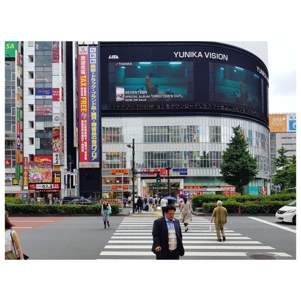 三善 Now Closed 歌舞伎町 2 Tips