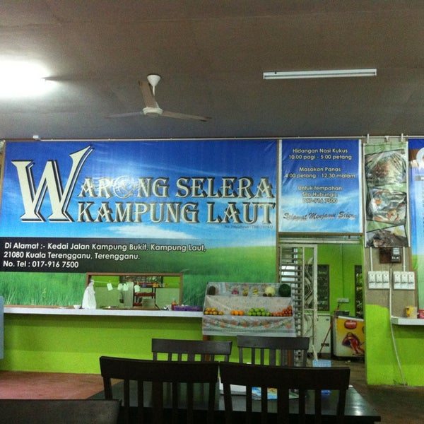 Warong Selera Kampung Laut Restaurant