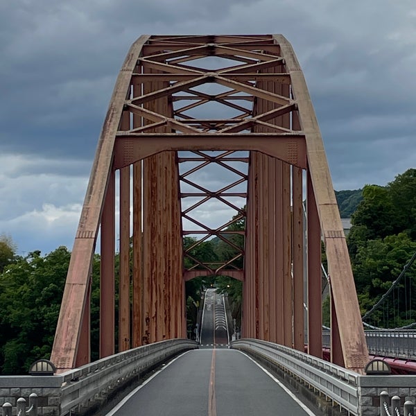 Photos At 三井大橋 相模原 相模原市 神奈川県