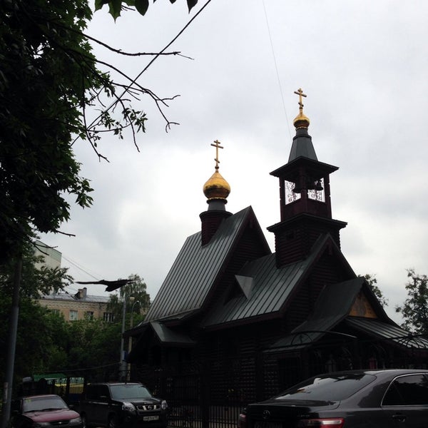 Храм иоанна русского в кунцево