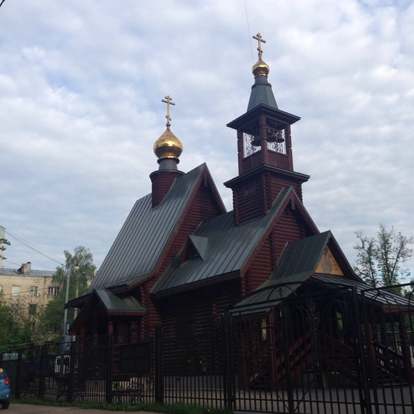 Храм иоанна русского в кунцево