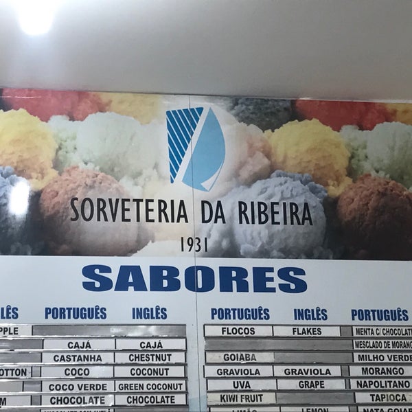 12/18/2017에 Márcia C.님이 Sorveteria da Ribeira에서 찍은 사진